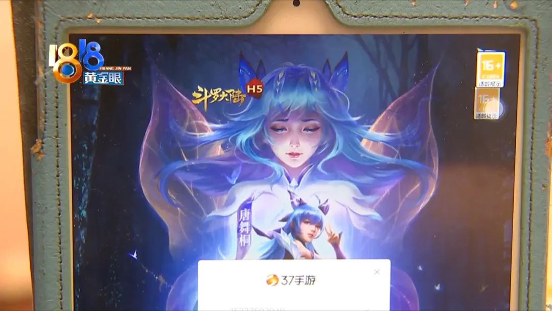 DƬ